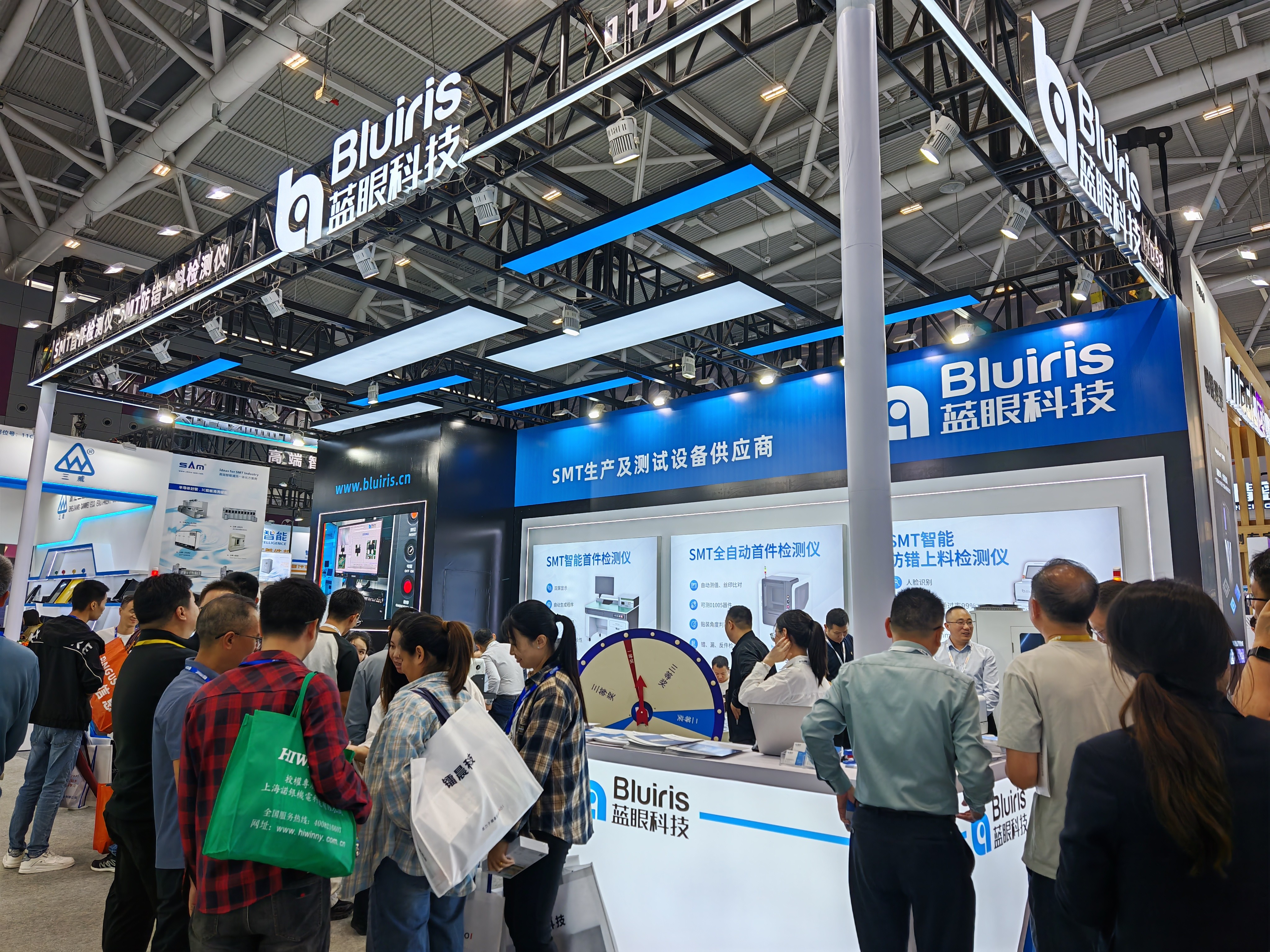 1762223391552799.jpg 2025NEPCON展照片2.jpg